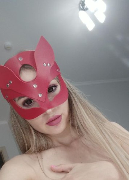 Проститутка Софа Софа