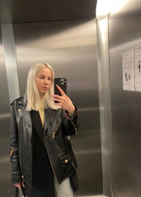 Проститутка Каролина