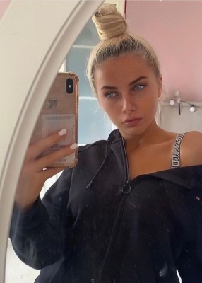 Проститутка Яна