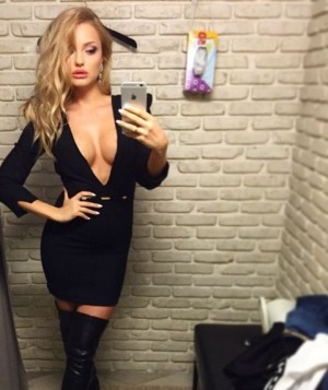 Проститутка Геля