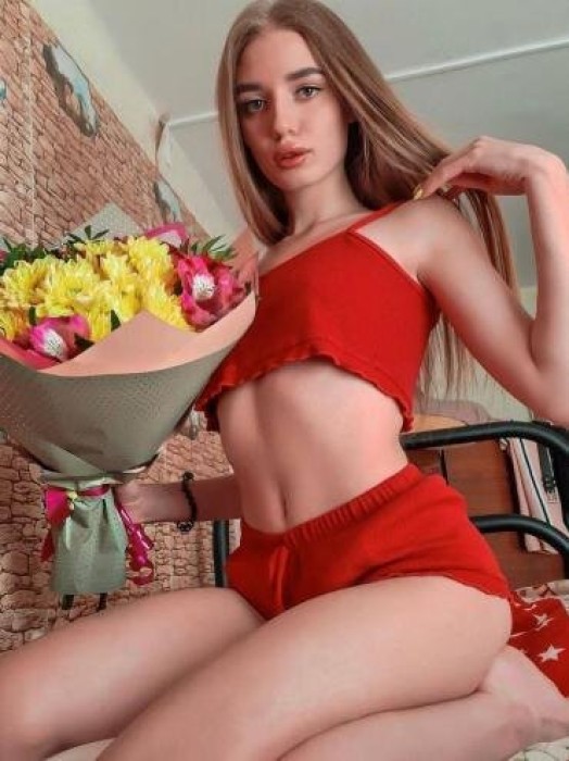 Катя